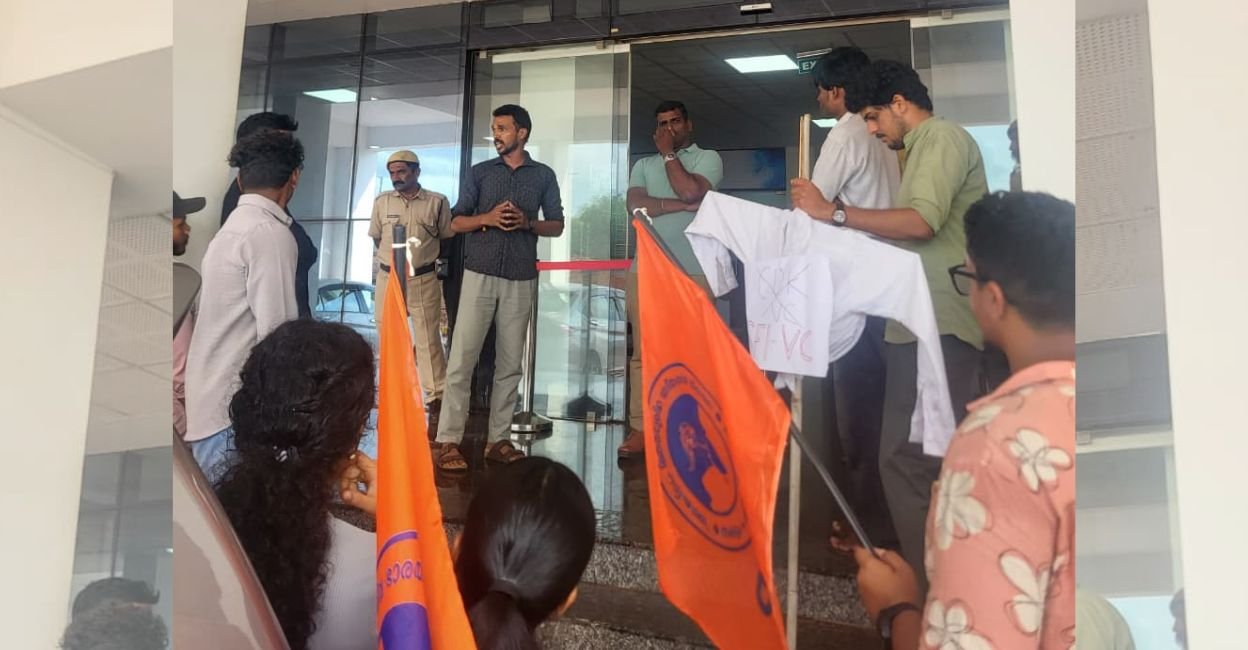 ABVP workers protesting inside the CUK campus. Photo: Special arrangement