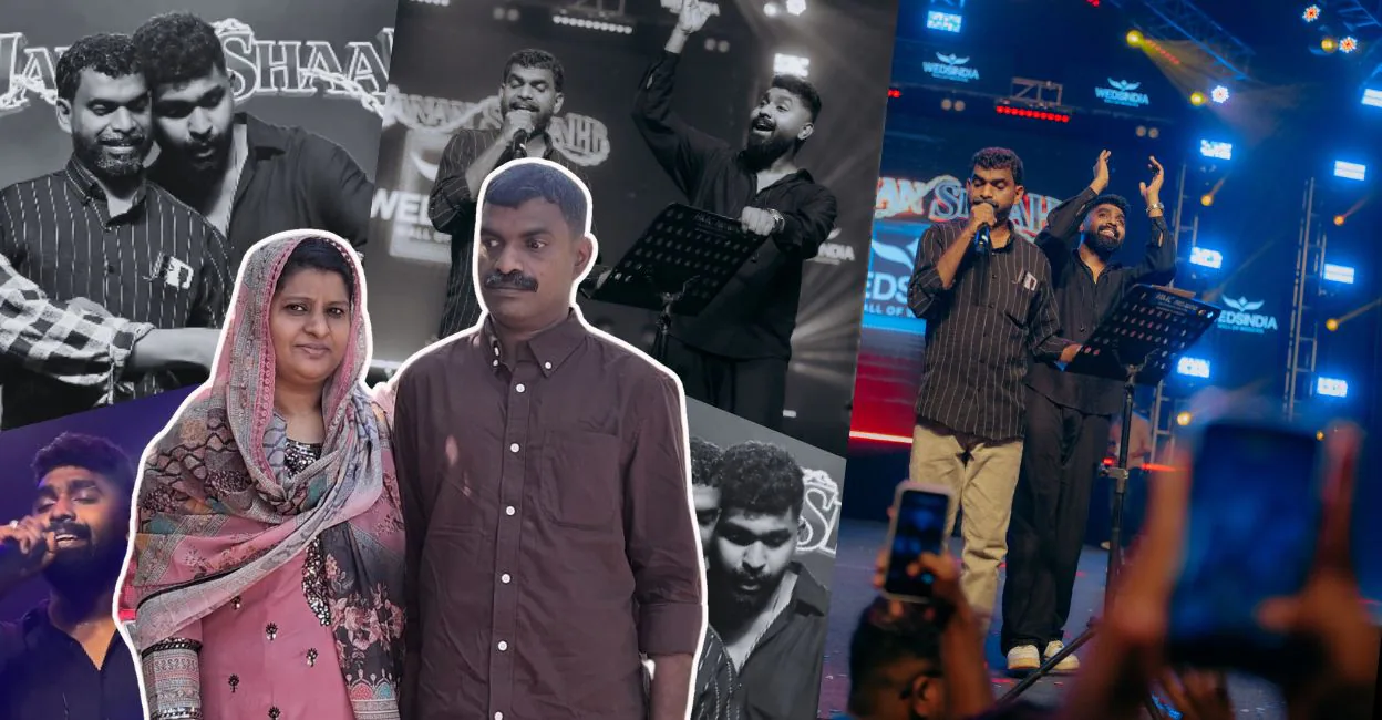 A collage featuring Anish Bhai and his wife, Haseena (Photo: Special Arrangement), along with moments from the event where he performed alongside singer Hanan Shah (Photos: hanaaaneyy/ Instagram).