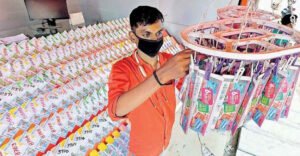Kerala lottery Bhagyathara BT-66 result today 10/08/2026: ₹1 cr first prize for BT 263322 | Check complete list | BT-66 Lottery result | ACTPnews