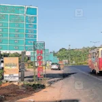 Panniyankara toll plaza: Residents within 7.5km radius to get free travel pass | Kerala news | ACTPnews