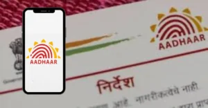 At 105, Aadhar tells her she is going on 23: Kerala woman can’t access govt services for lack of proof | Kerala News in English | ACTPnews