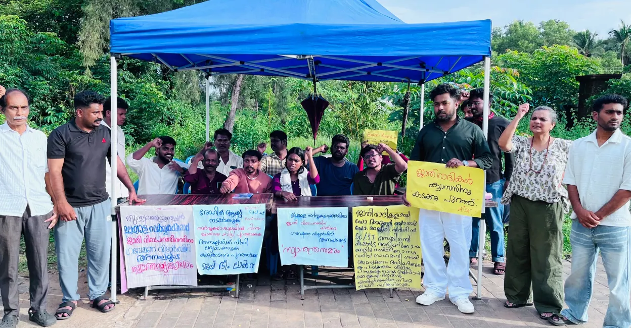 Dalit scholar's caste discrimination allegations at Malayalam University: Protest to intensify, CJP may join stir