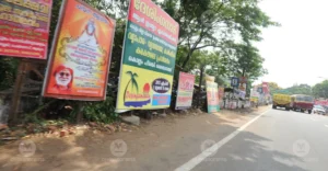Kerala High Court raps govt, local bodies over failure to collect fines for illegal flex boards | Kerala News | ACTPnews