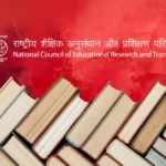NCERT reconstitutes Class 11, 12 Political Science textbook team; four members have RSS links | Kerala News in English | ACTPnews