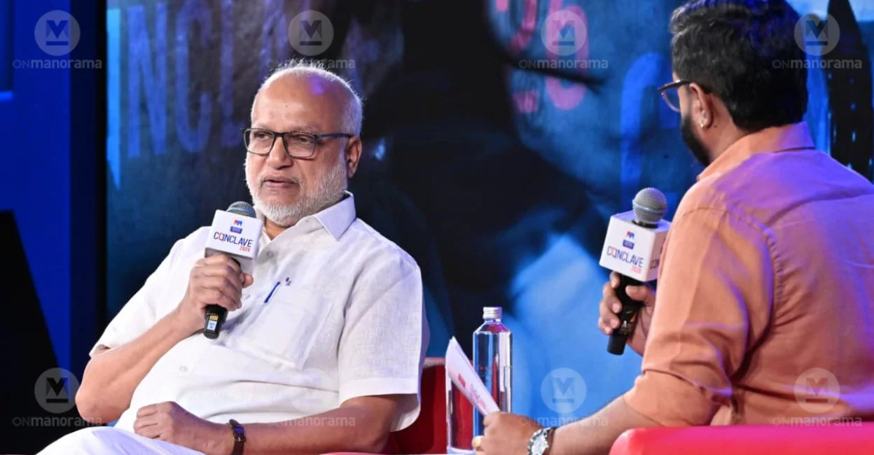 manorama-news-conclave-2026-6 - manorama-news-conclave-2026-6
