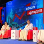 ‘Must make Gen Z see green in Kerala, not abroad, but how’ | ACTPnews