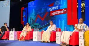 ‘Must make Gen Z see green in Kerala, not abroad, but how’ | ACTPnews