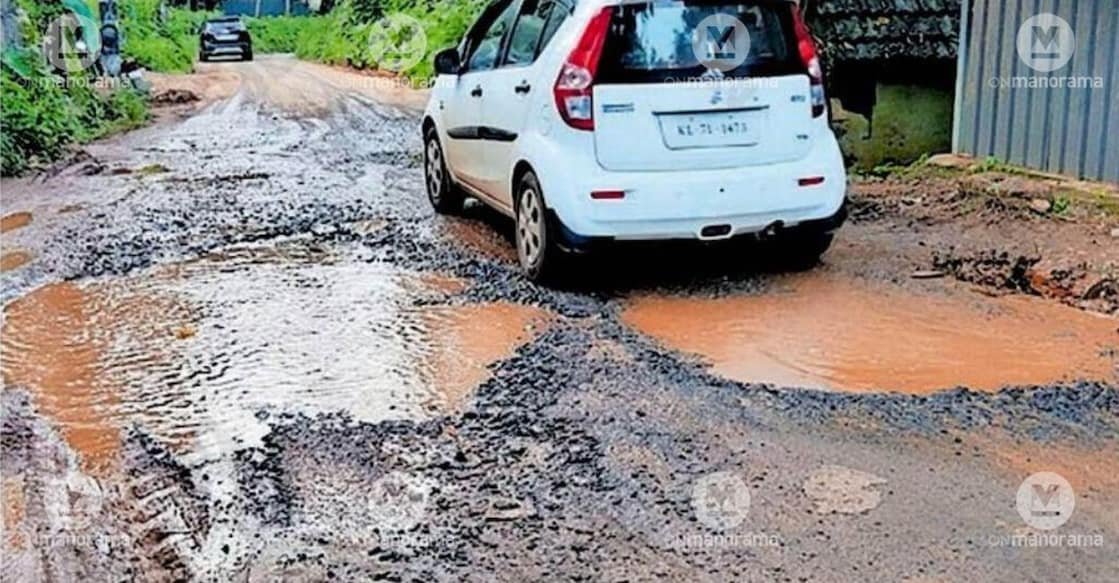 The badly damaged Vengad-Puramannur-Kodumudi road. Photo: Special Arrangement.