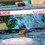 Five police officials transferred over controversial action at Vadakara mosque | Kerala news in English | ACTPnews