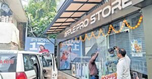 Nadapuram iPhone theft | Kerala Apple store burglary | ₹75 lakh iPhone heist Kozhikode | ACTPnews
