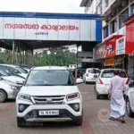 Drama never ends in Pala municipality, now turncoats vie for vice-chairperson post | Kerala News in English | ACTPnews