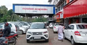 Drama never ends in Pala municipality, now turncoats vie for vice-chairperson post | Kerala News in English | ACTPnews