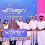 Manorama Hortus returns to Kochi with ‘Life up close’ theme | Kerala News | ACTPnews