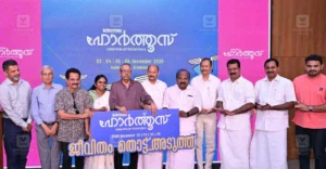 Manorama Hortus returns to Kochi with ‘Life up close’ theme | Kerala News | ACTPnews