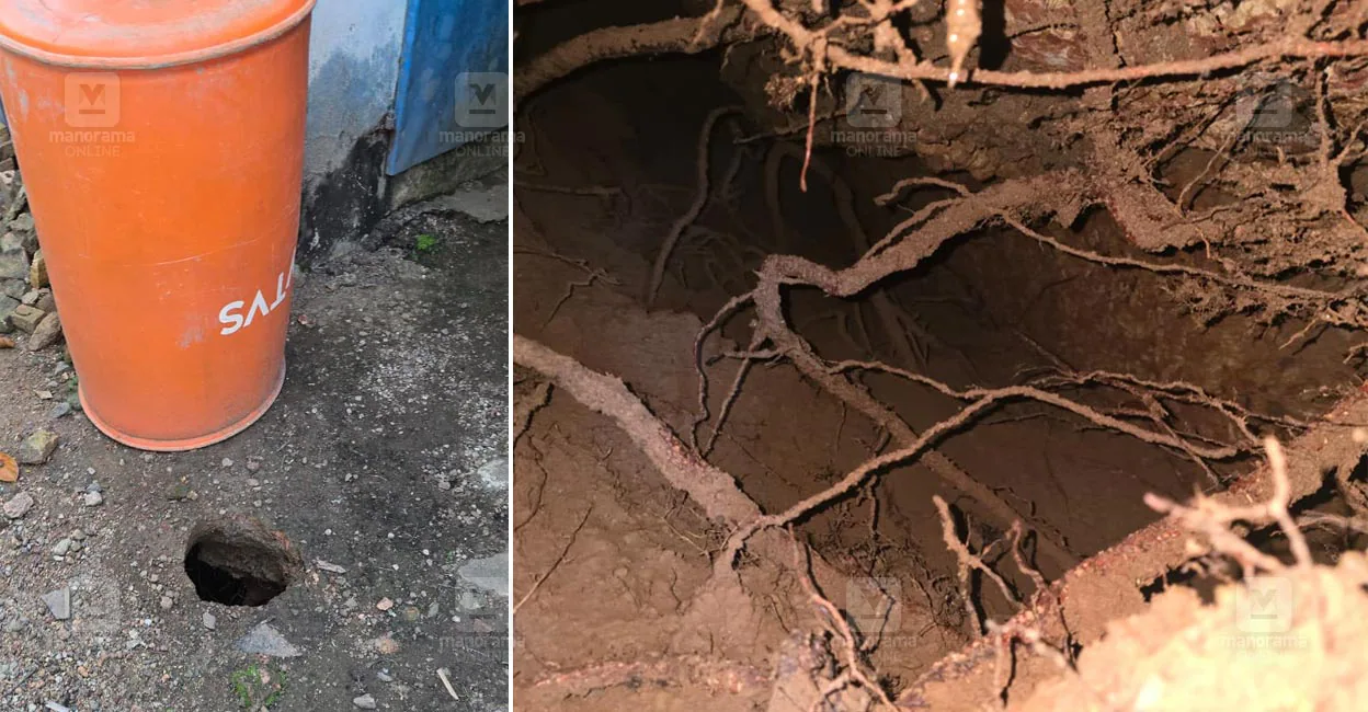 Small hole in courtyard of Kollam house turns out to be massive sinkhole, family in panic | Kerala Stories