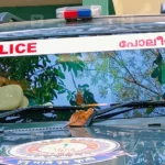Shopkeeper’s ‘permission’ sought before stealing air conditioner, police close on the heels of thief | Kerala Stories | ACTPnews