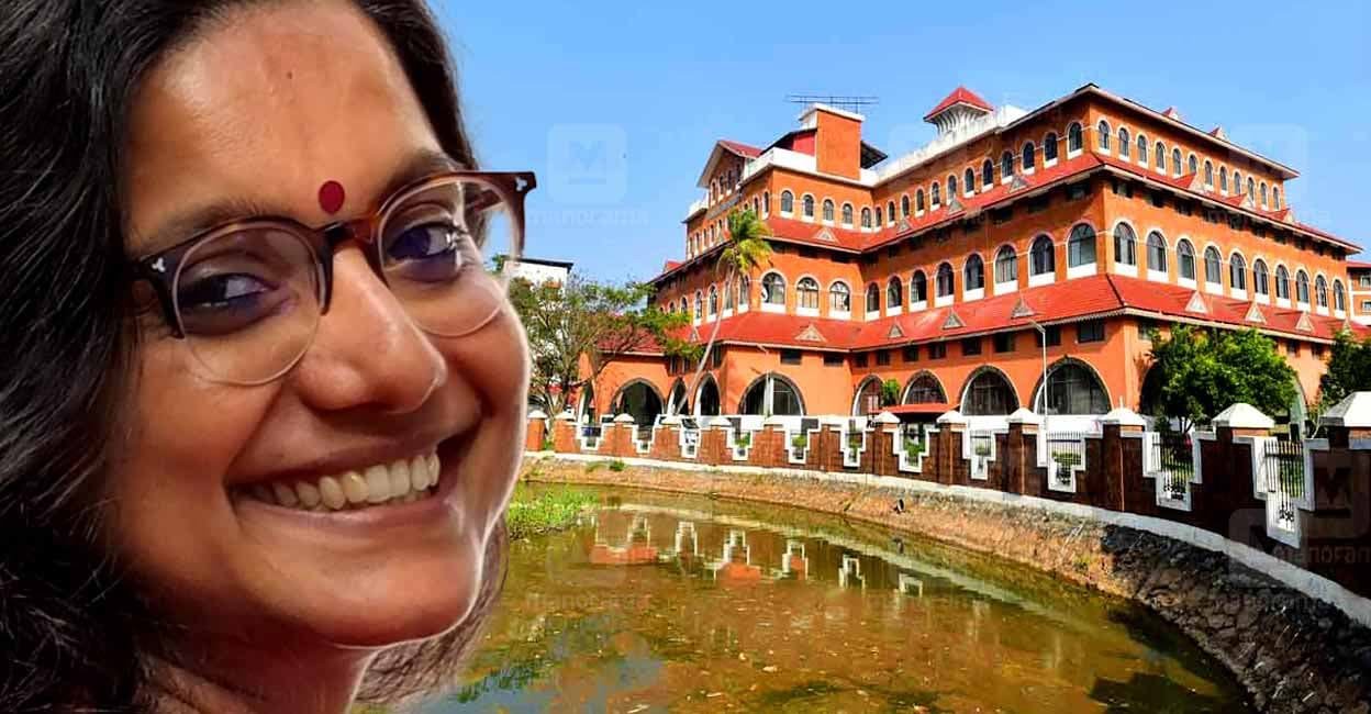 Priya Varghese and Kannur University. Photo: Manorama Online