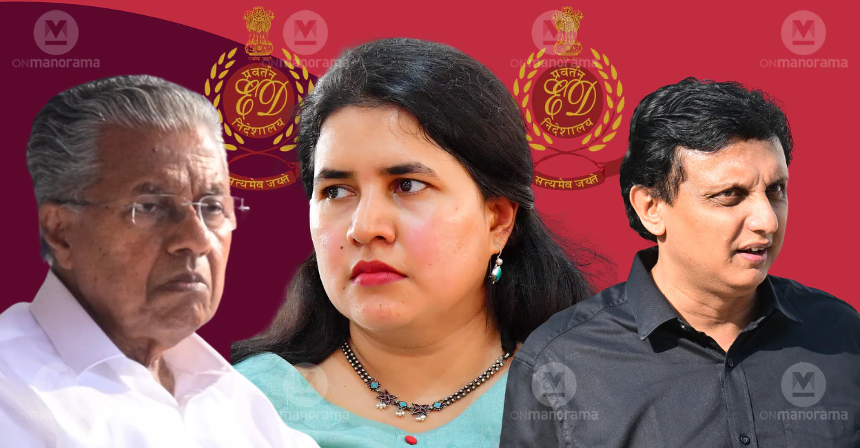 Opposition leader Pinarayi Vijayan, his daughter Veena Vijayan and Mohammad Riyas MLA. Photo: File (Manorama)