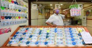 Kerala lottery Suvarna Keralam SK- 69 result today 11/09/2026: ₹1 cr first prize for RA 686822 | Check complete list | SK- 69 Lottery result | ACTPnews